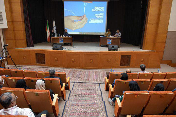 کتاب «ماهی مترجم، ترجمه و معنای همهچیز» رونمایی و نقد شد